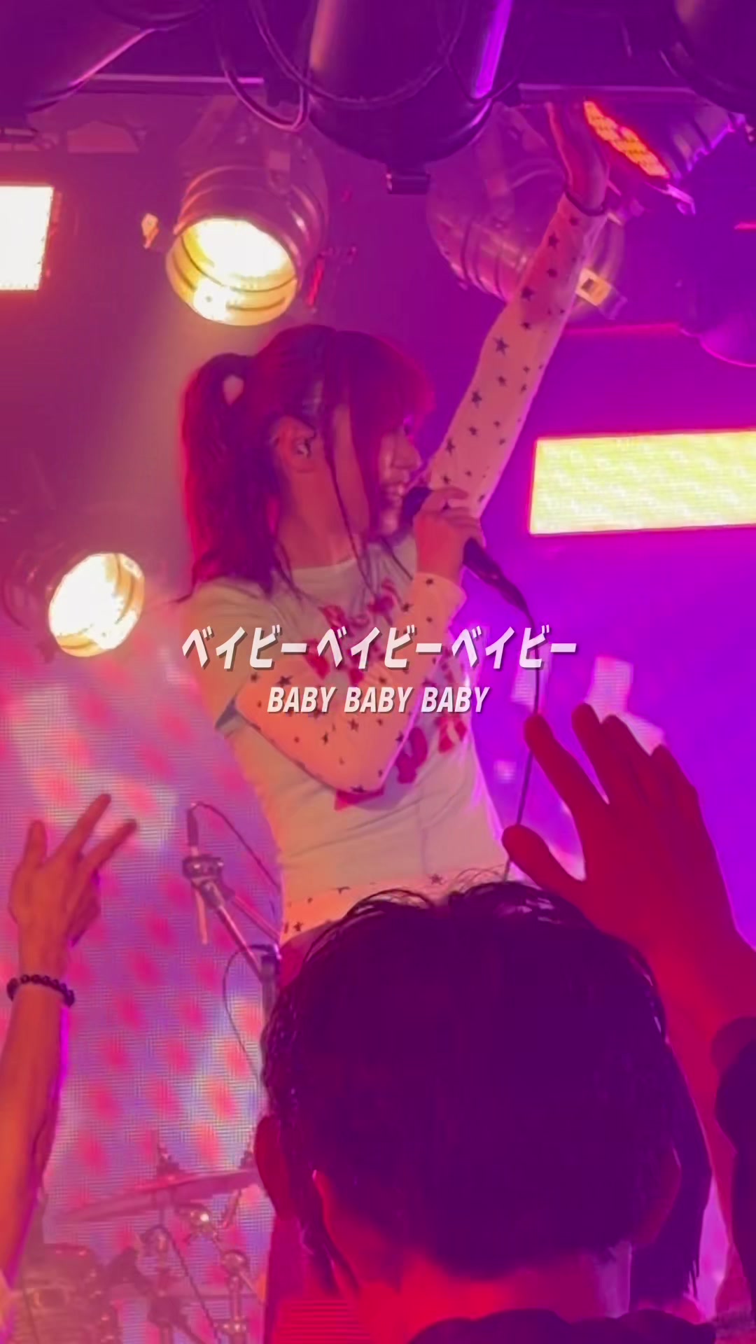@柚木みいな