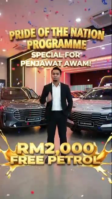 @Zdin Jetour
