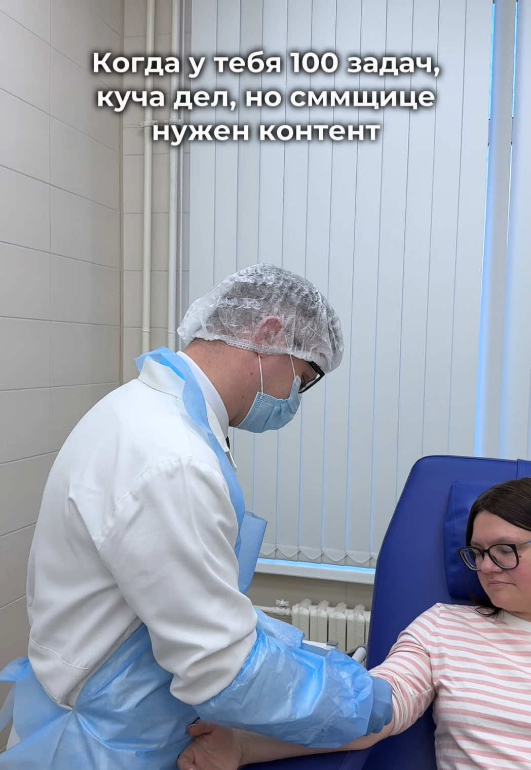 @HELIX BELARUS