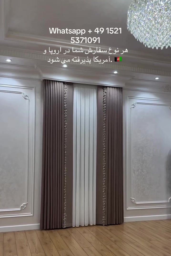 @Luxury Turkish Curtains
