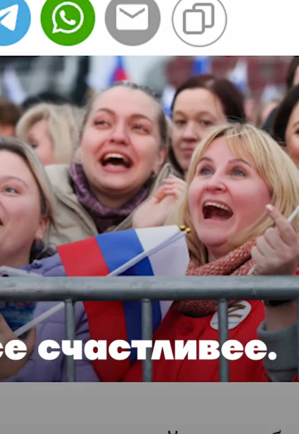 @ТГК Настя Кадетова