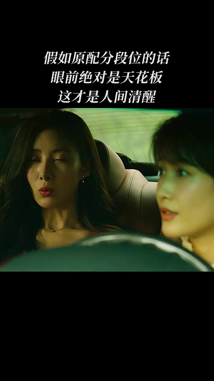 @音樂心情故事