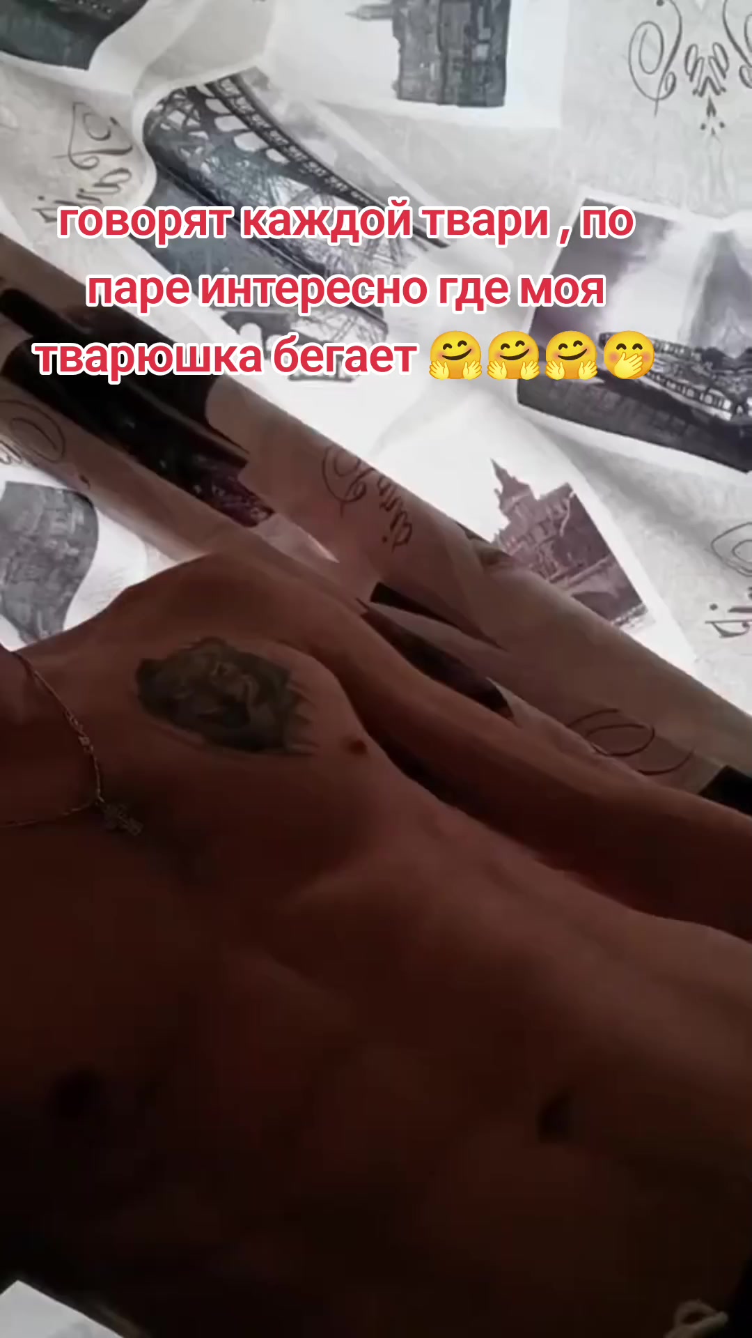 @волчонок_72