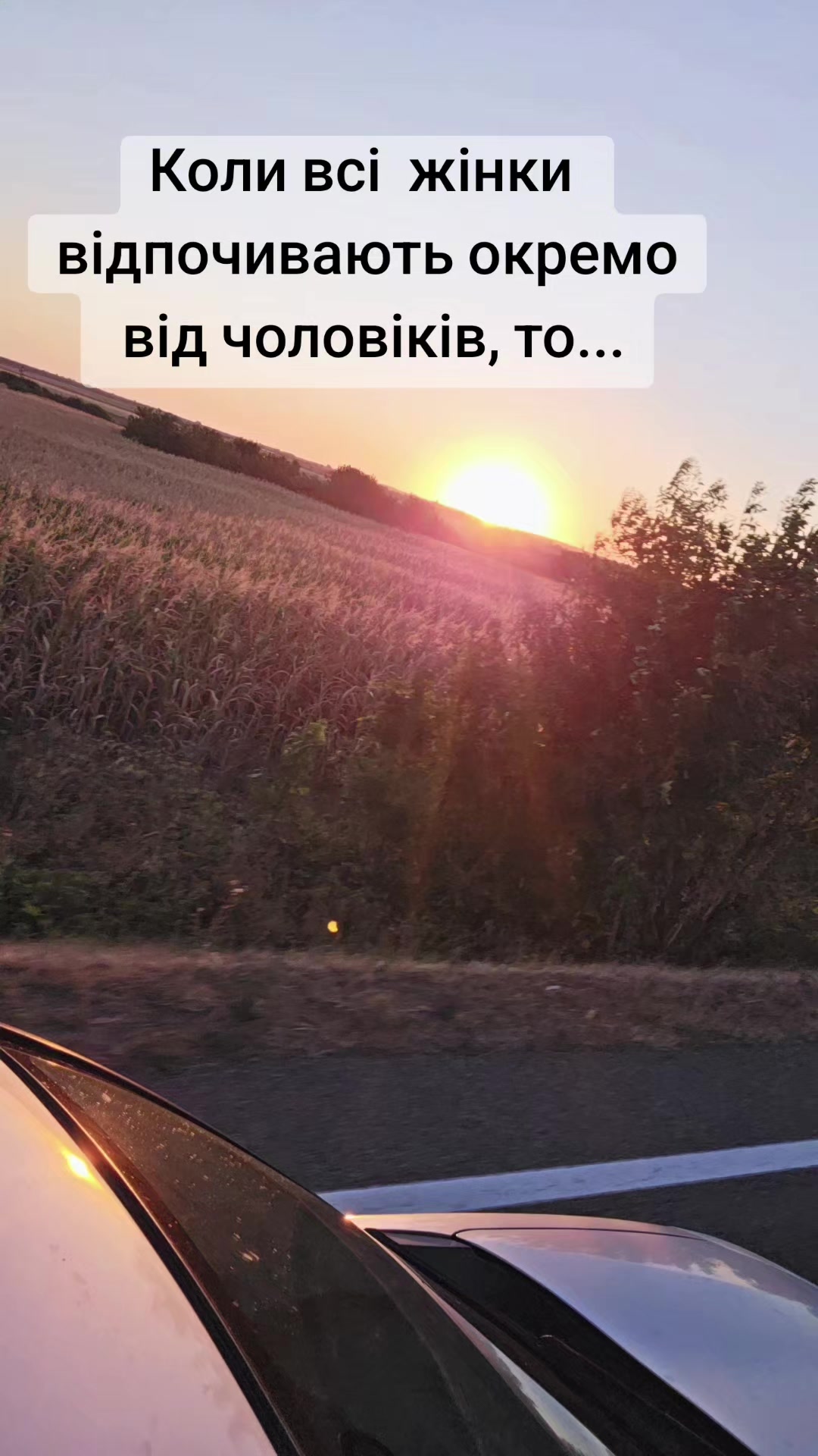 @Оксанка