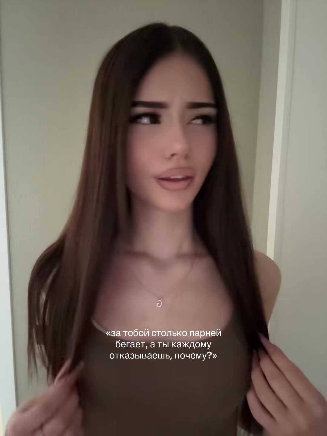 @рэйвис
