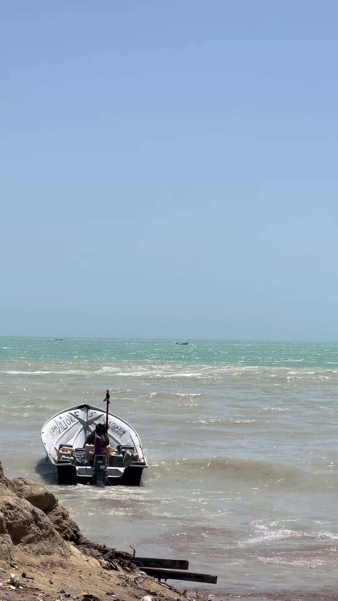 @Ýusufbaluch