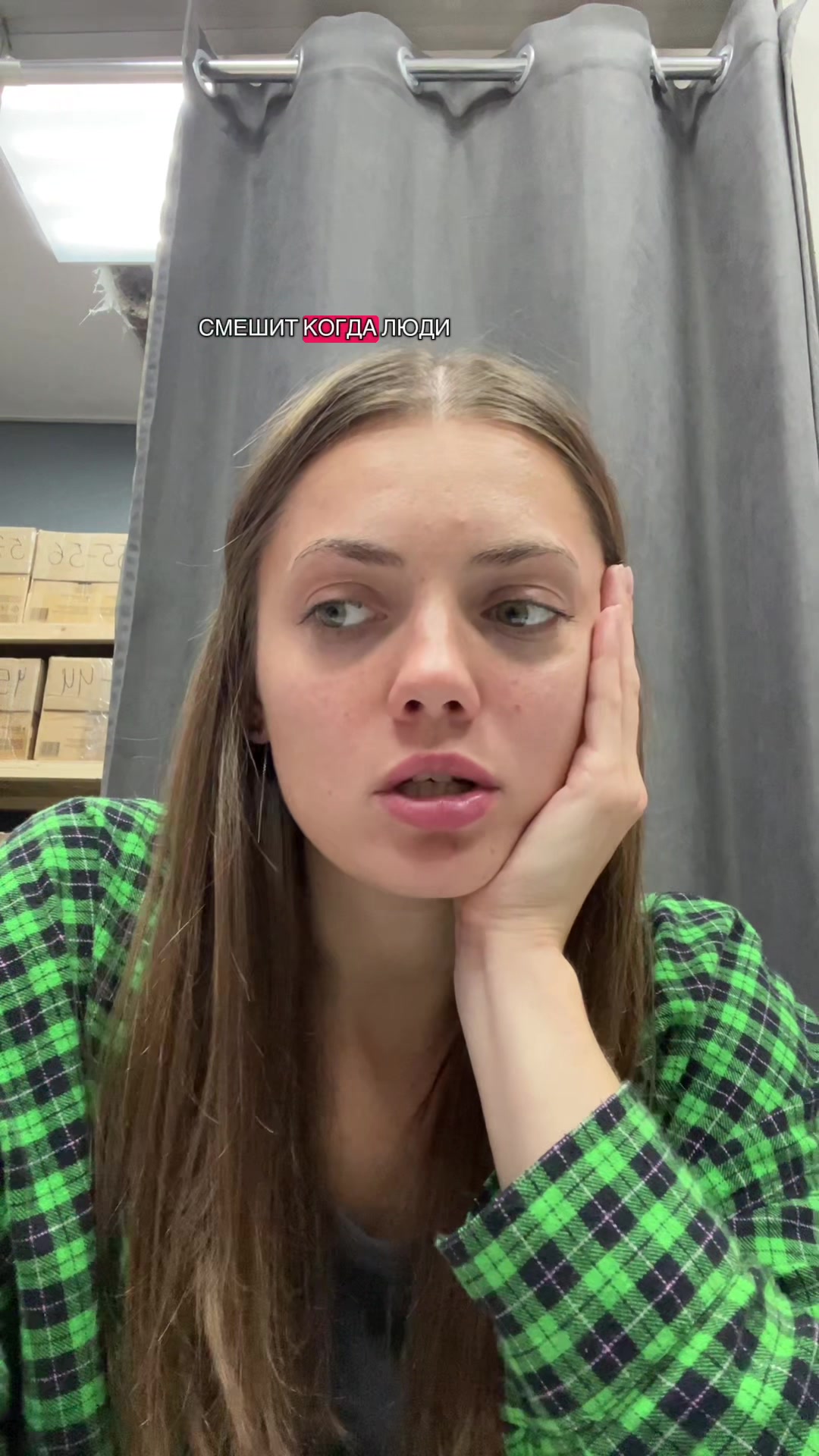 @тгк: Канатный плясун