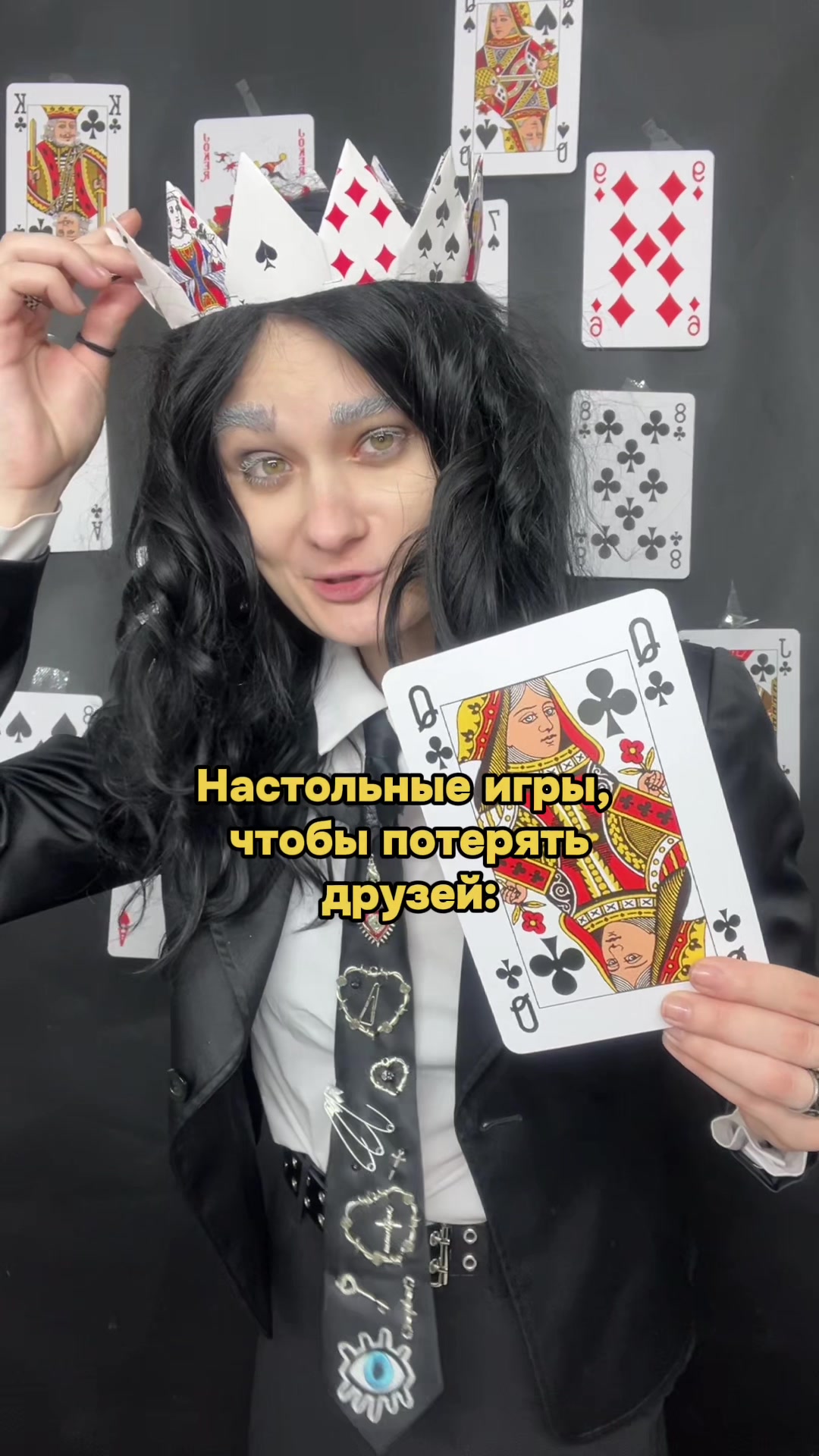 @Настя Mир