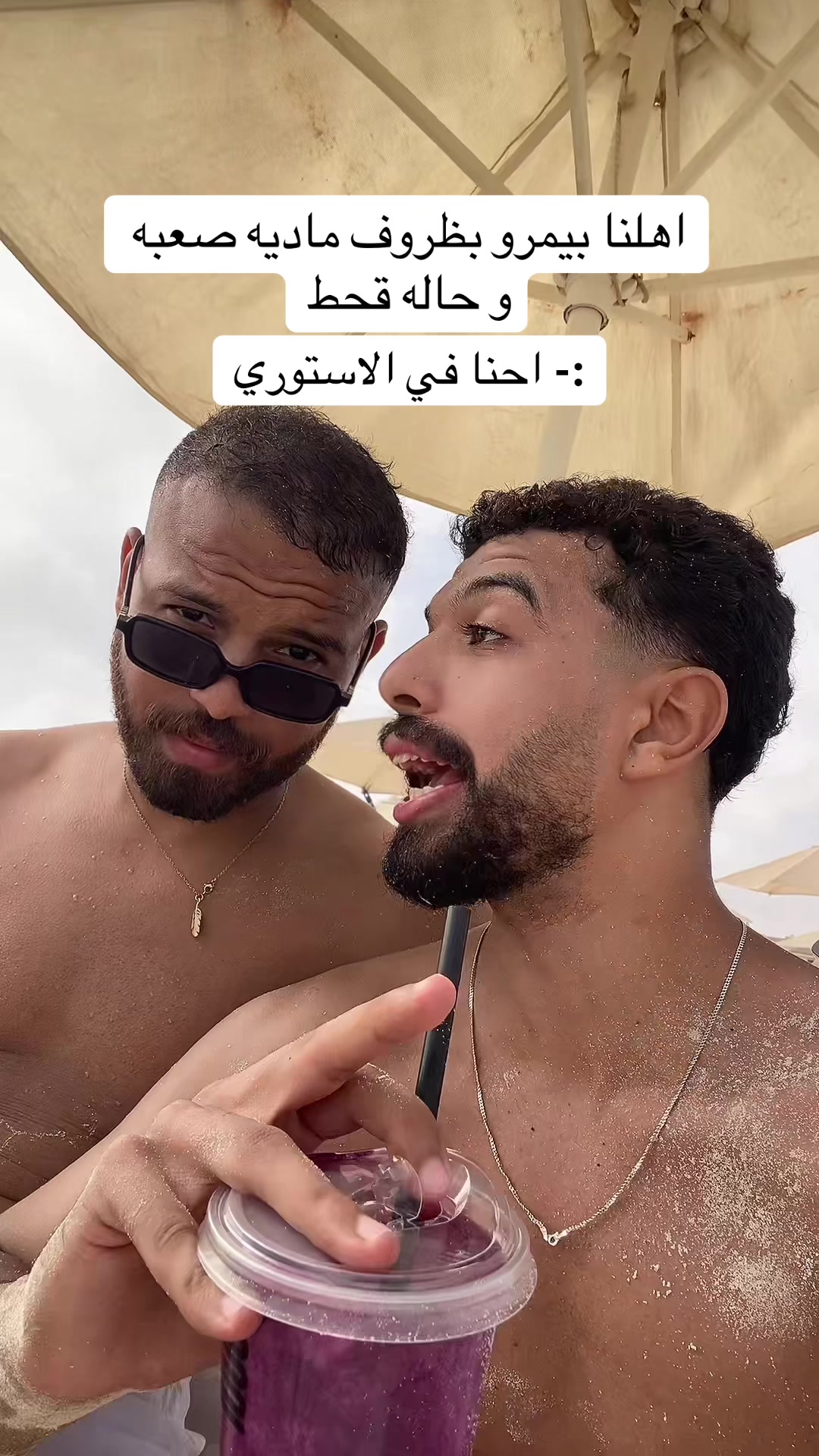 @احمد صيام 🦅
