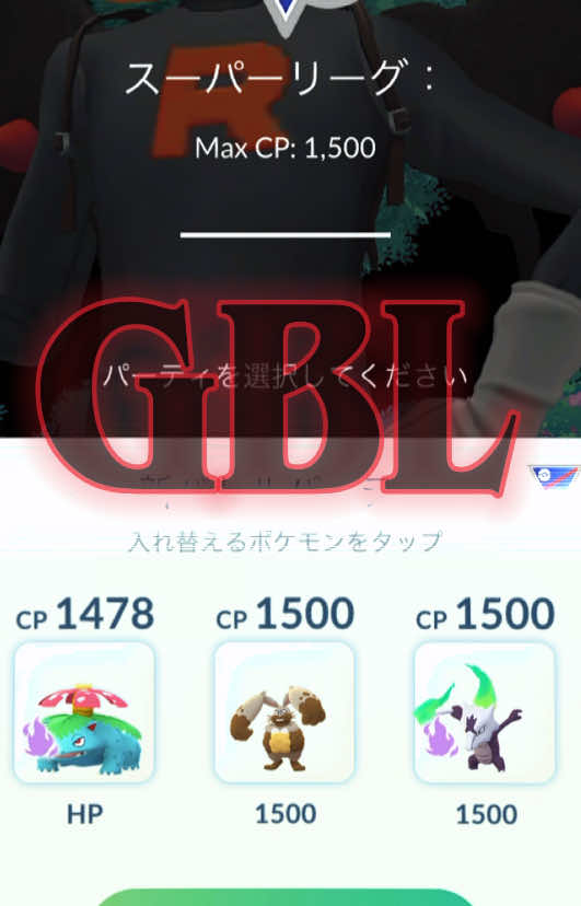 @太郎G