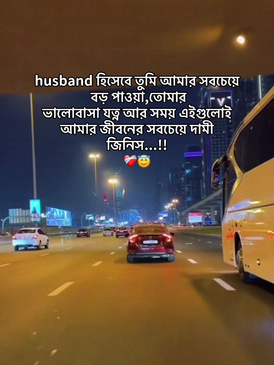 @🇧🇩_S_i_m_u_🇦🇪✈️