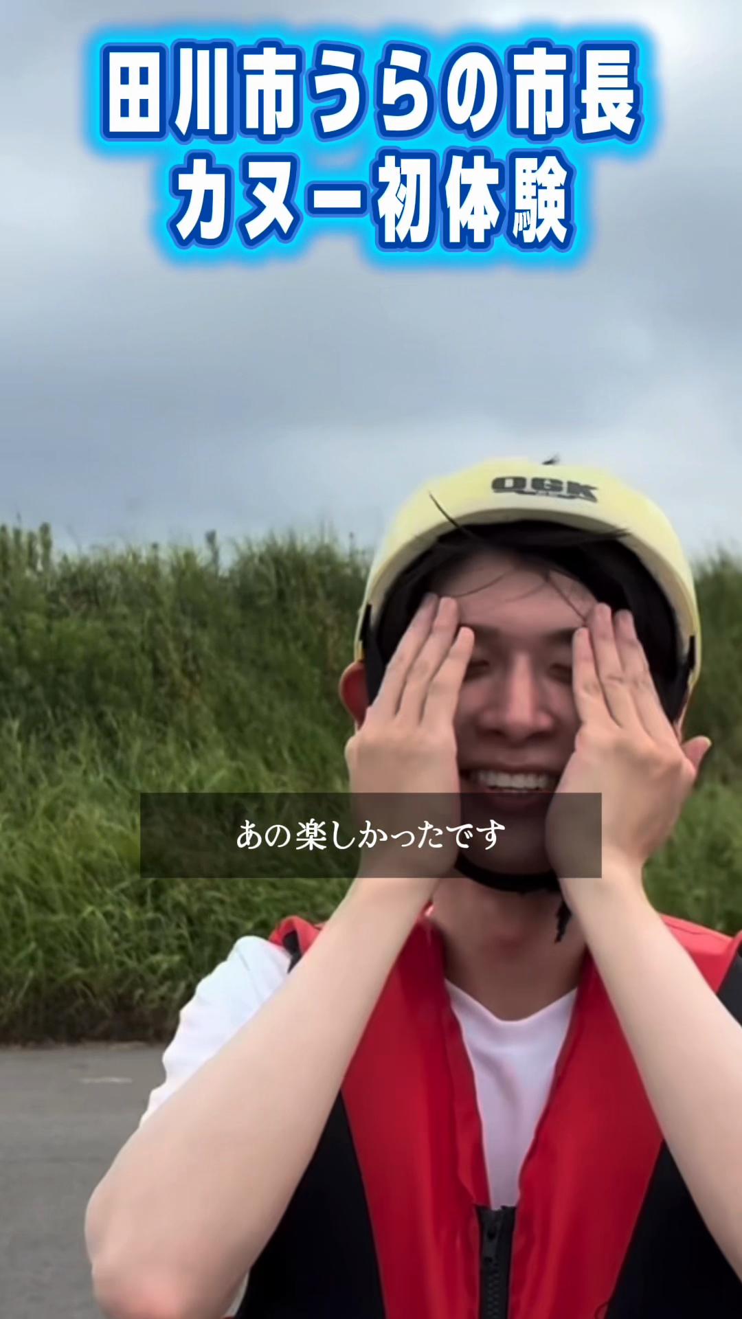 @#再生の道一択💜