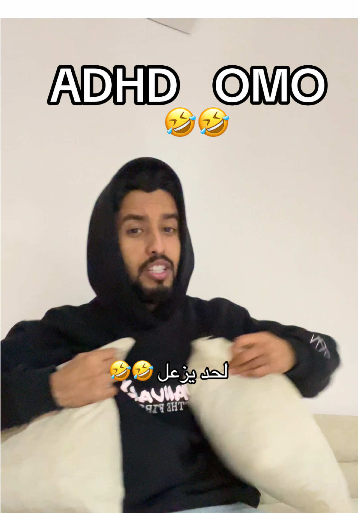 @ماهر البقمي | Tag &trade;