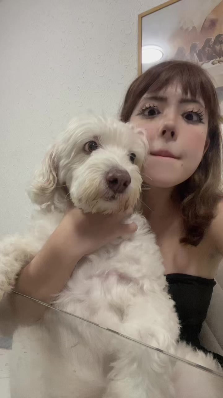 @aniananinha