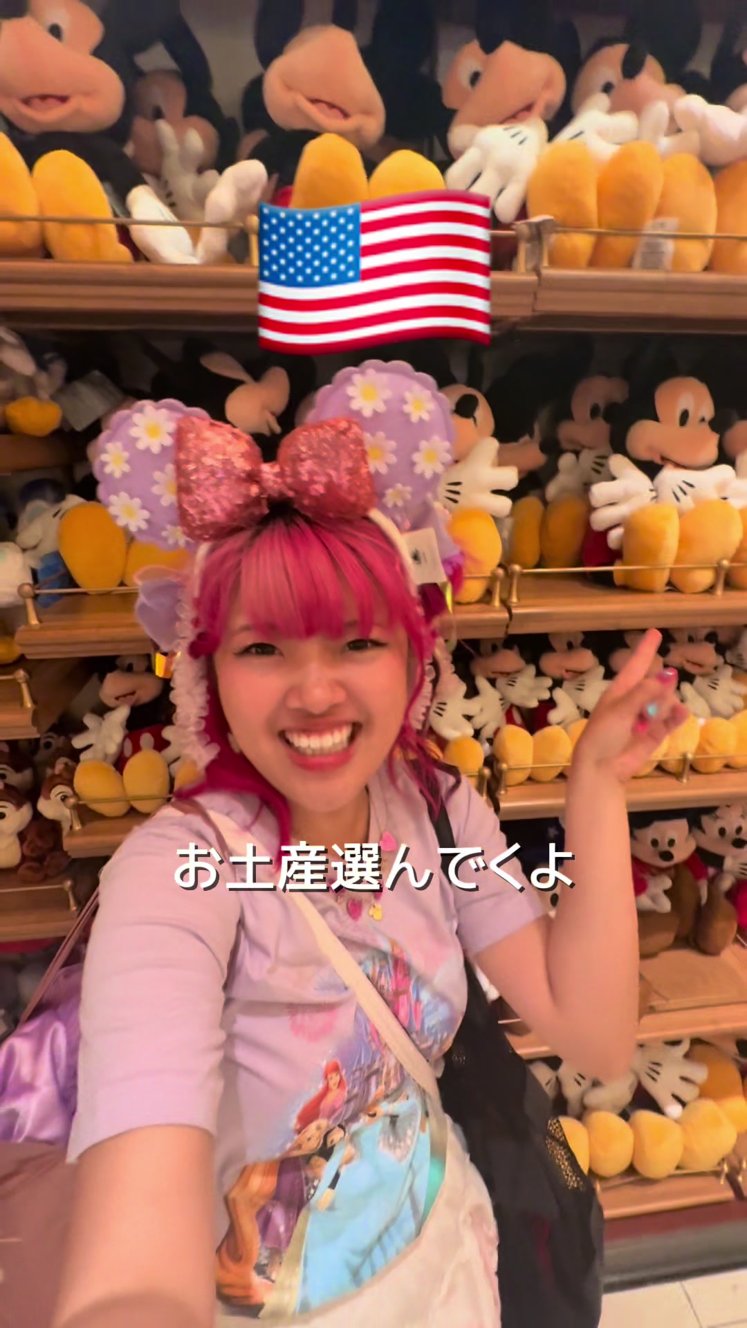 @竹下☆ぱらだいす🎍🌈