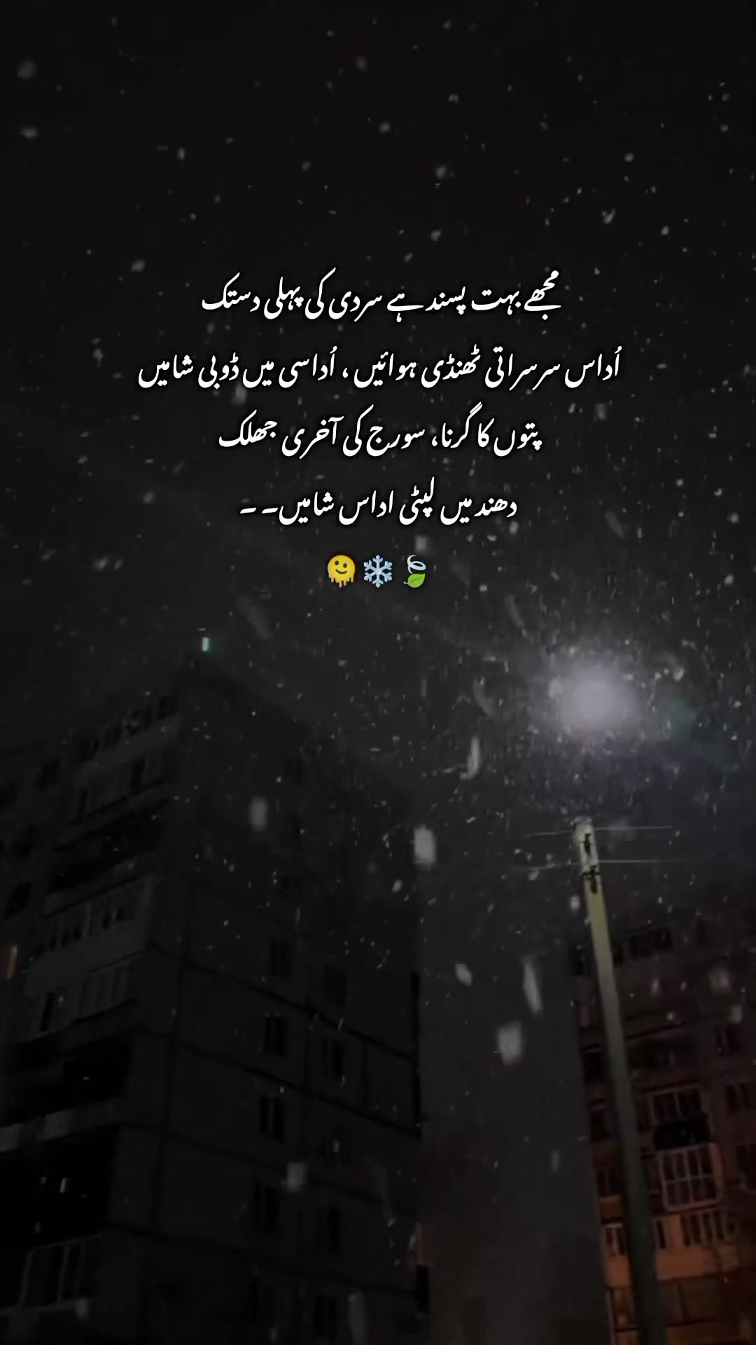 @ℍ𝕒𝕞𝕫𝕒❤&zwj;🩹