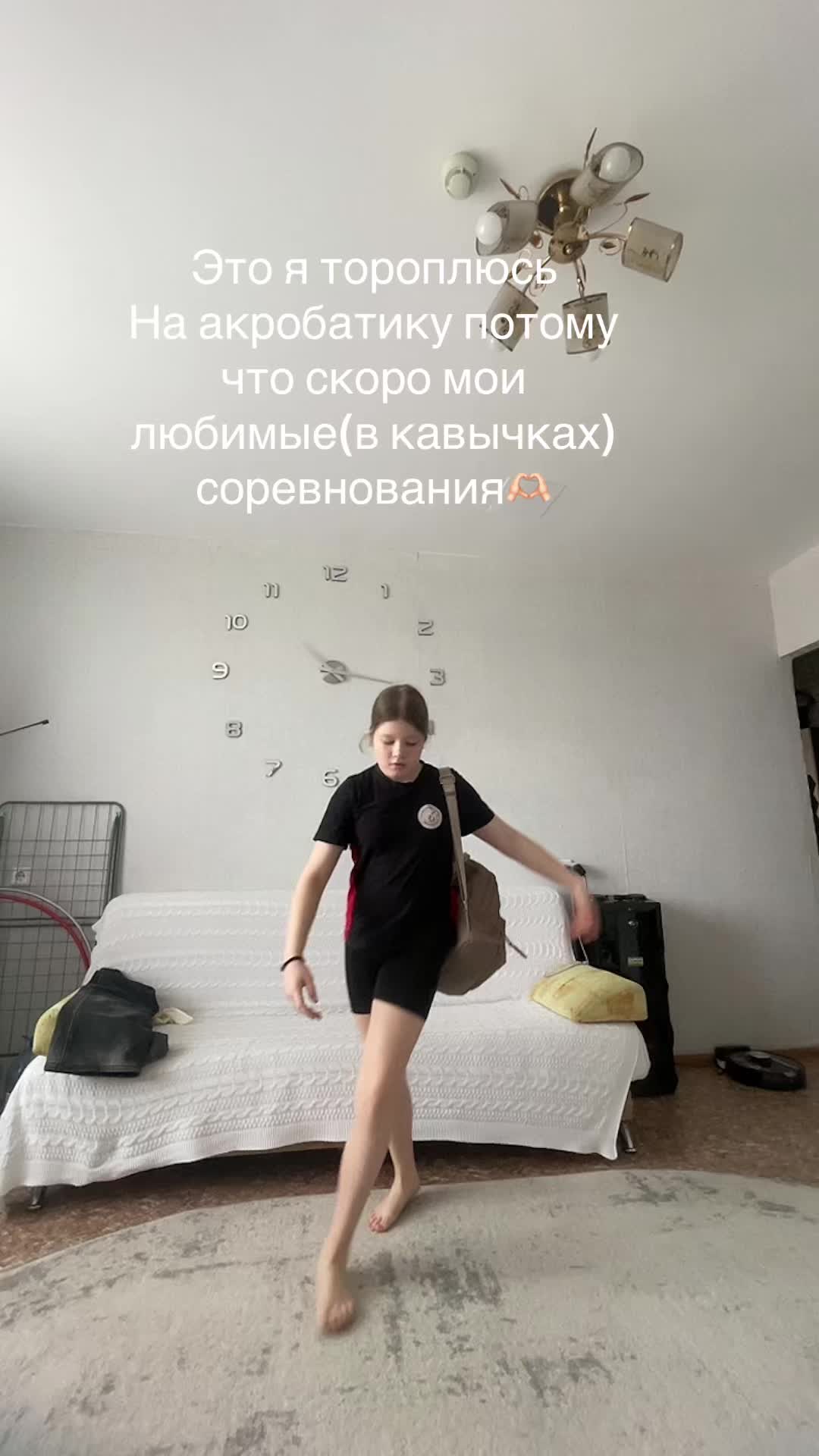@?