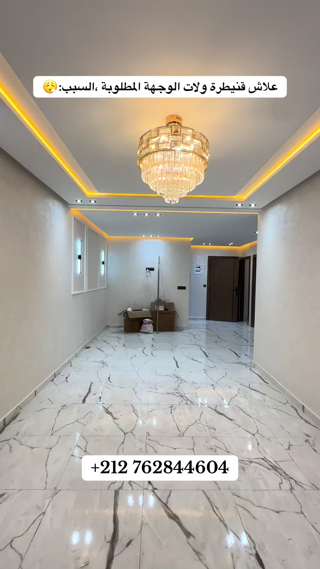 @immobilier chennah👷🏻♂️