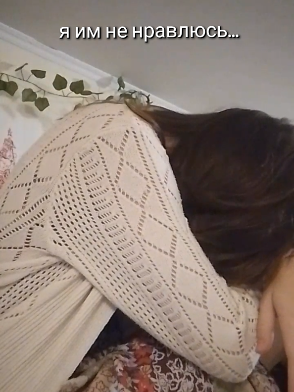 @Piupiu