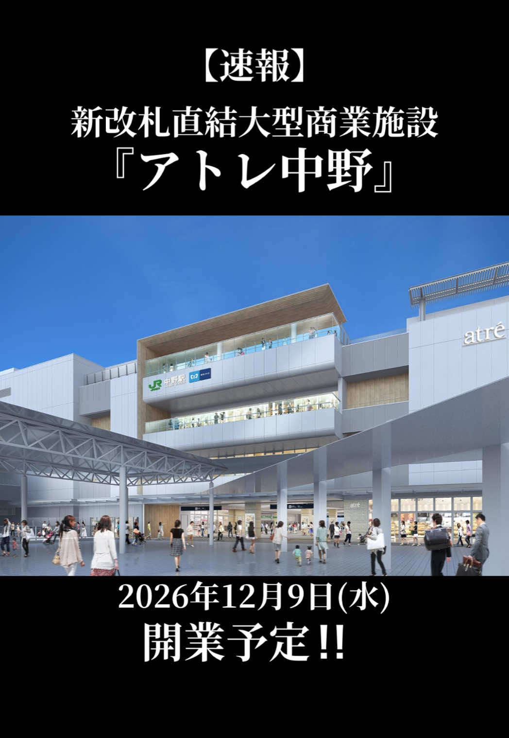 @厳選‼︎おすすめスポット