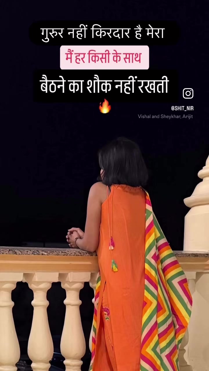 @Shitz_Nirs