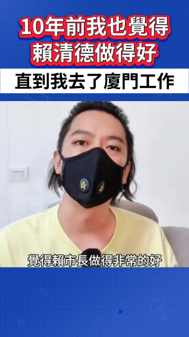 @台時訊