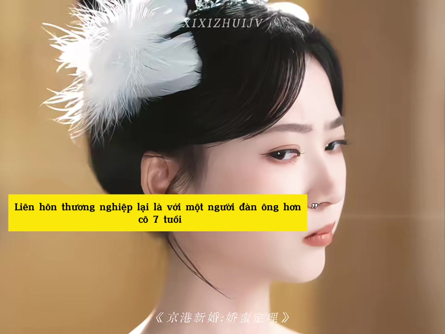 @Dạ Nguyệt