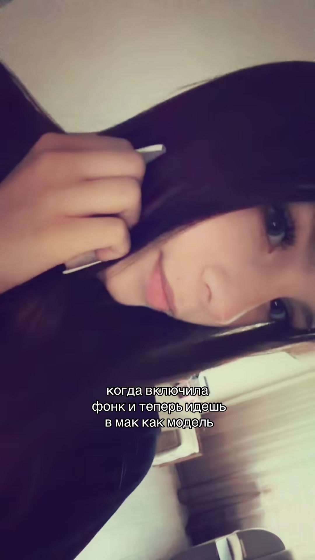 @салфе́тичная