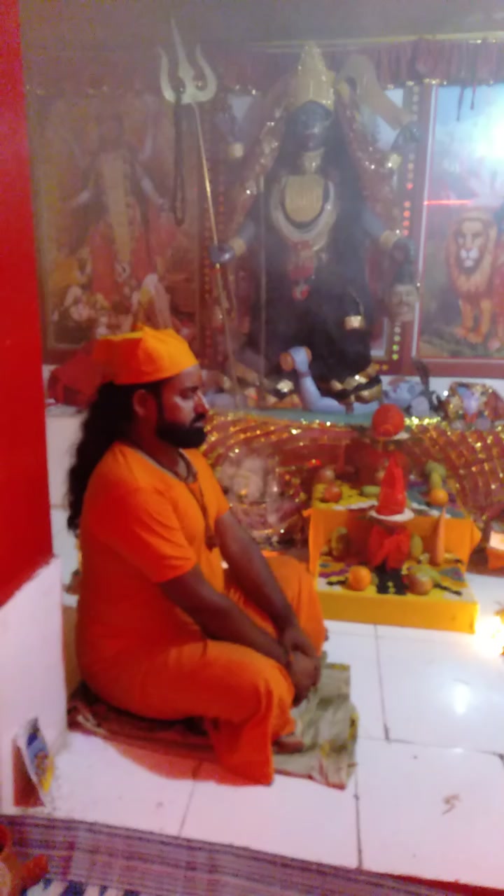 @Devnarayan Chaudhary