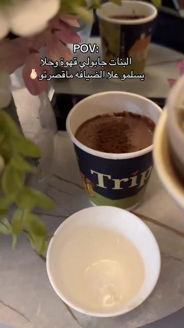 @آلُـ&lsquo;ـُمُـ&lsquo;ـُلُـ&lsquo;ـُكُـ&lsquo;ـُه♛👑不
