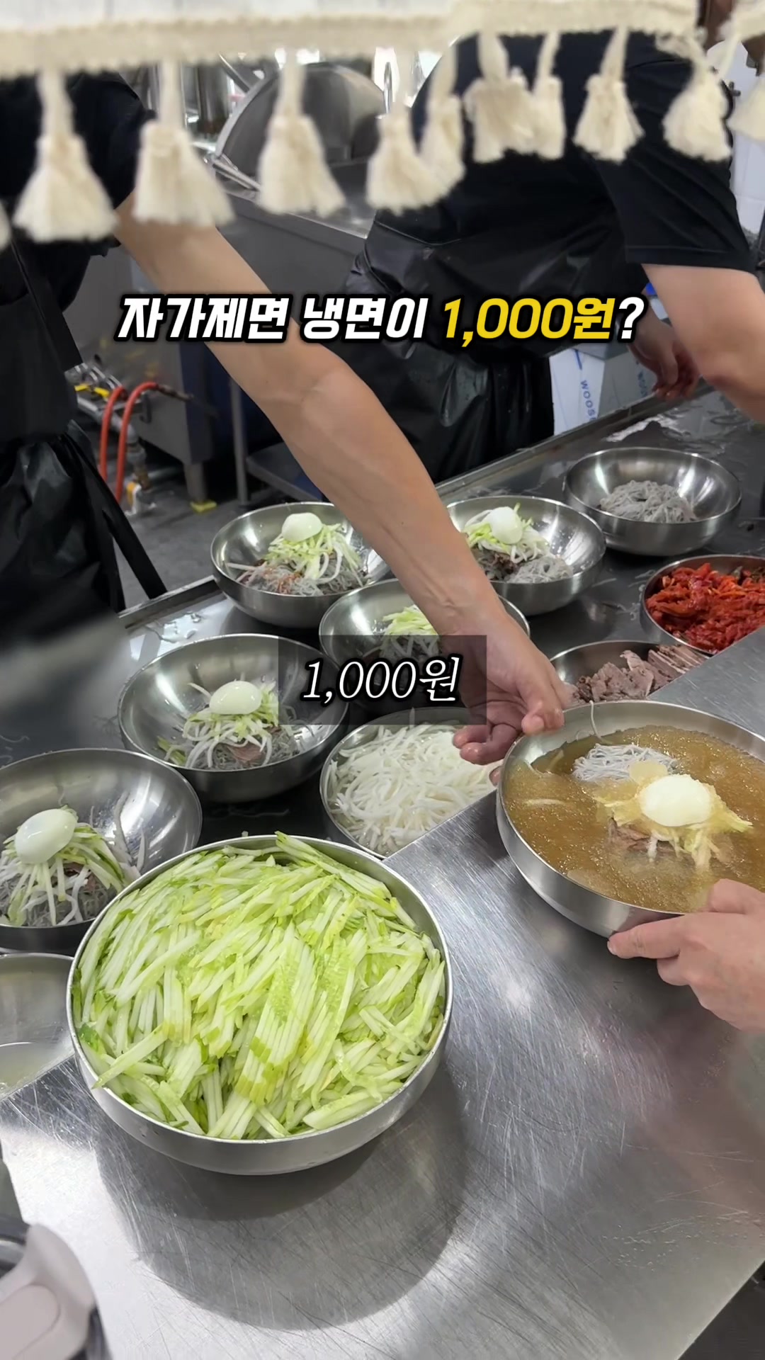 @소원이가 말하는 맛집