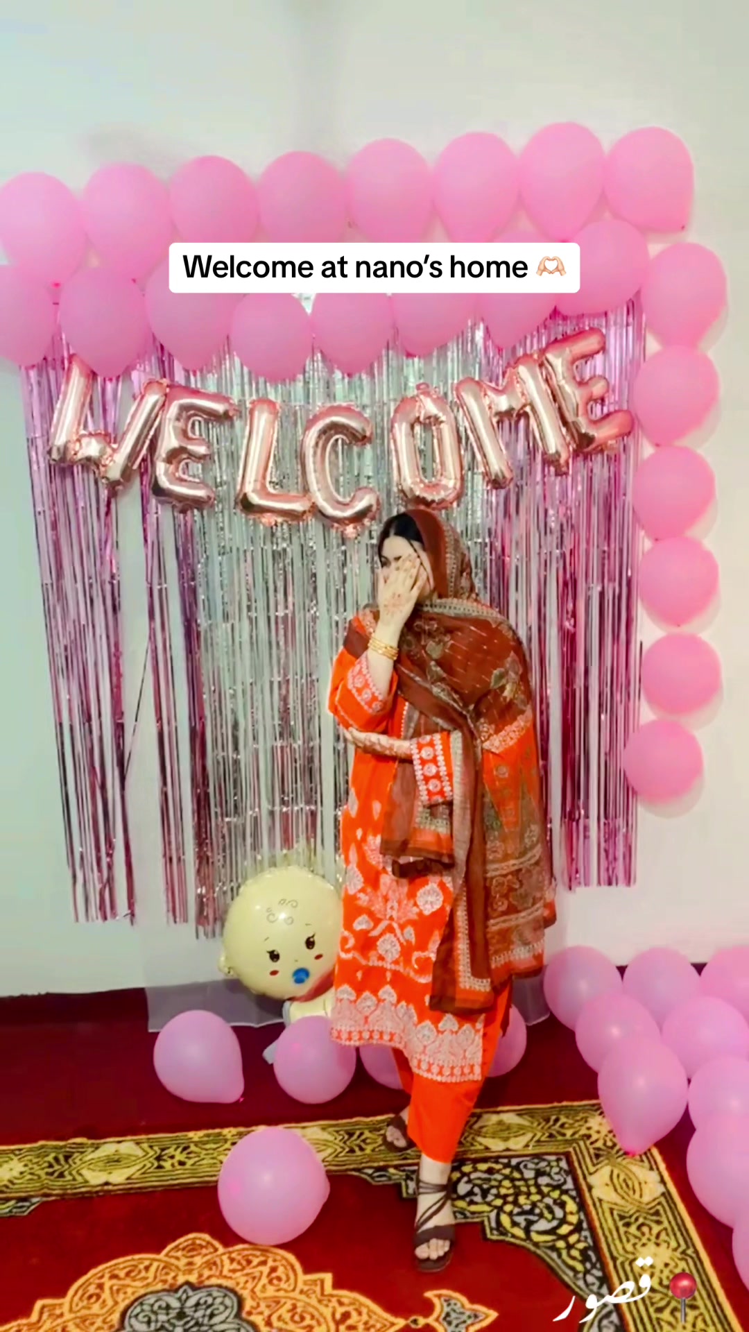 @Dn Laiba Khaliq