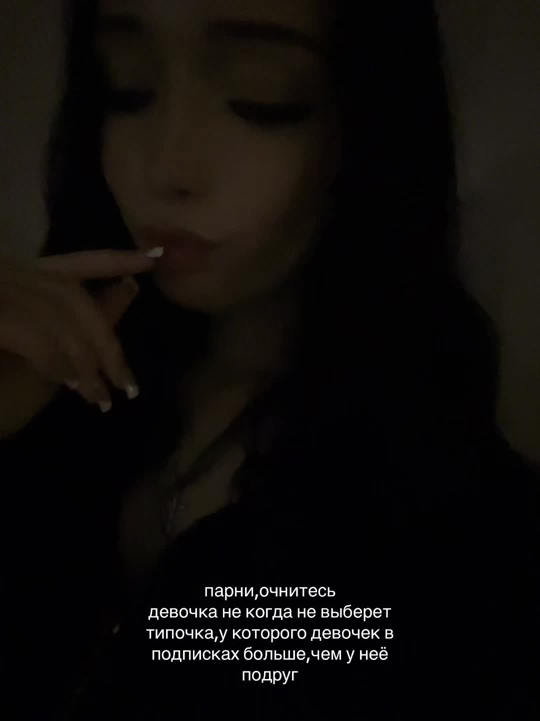 @линк