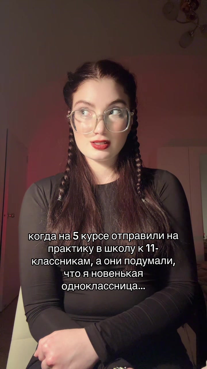 @psy_valeriii психолог КПТ/ACT