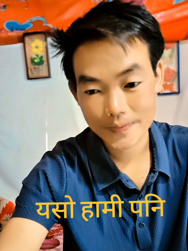@Manoj Limbu