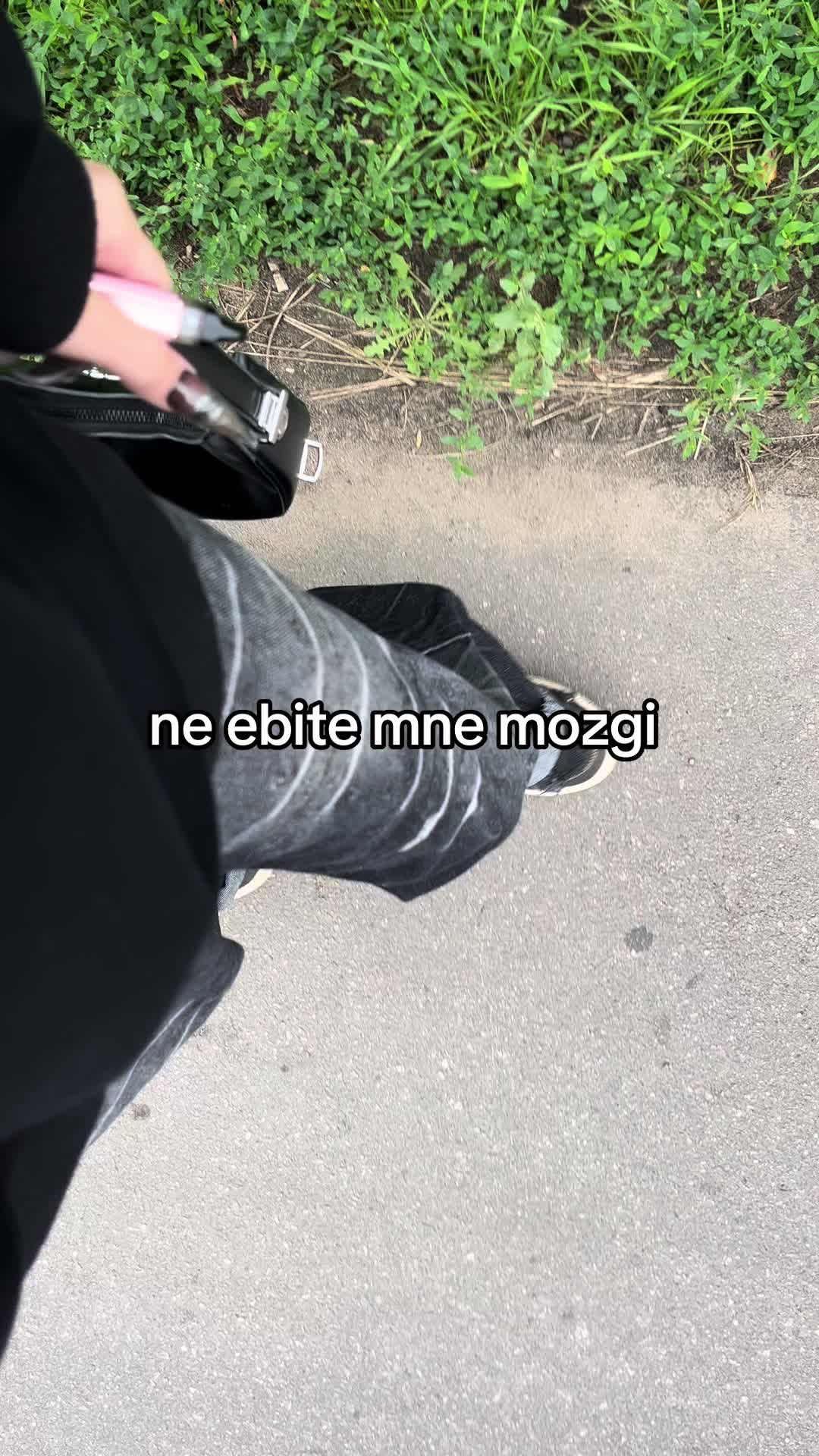 @skenile👅