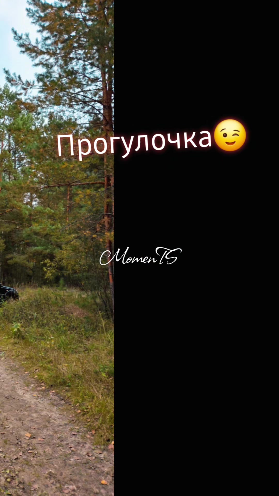 @Tanyushka