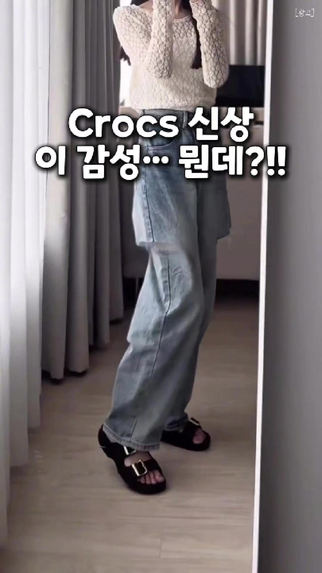 @빛나홈(구매는 여기 터치!😊)