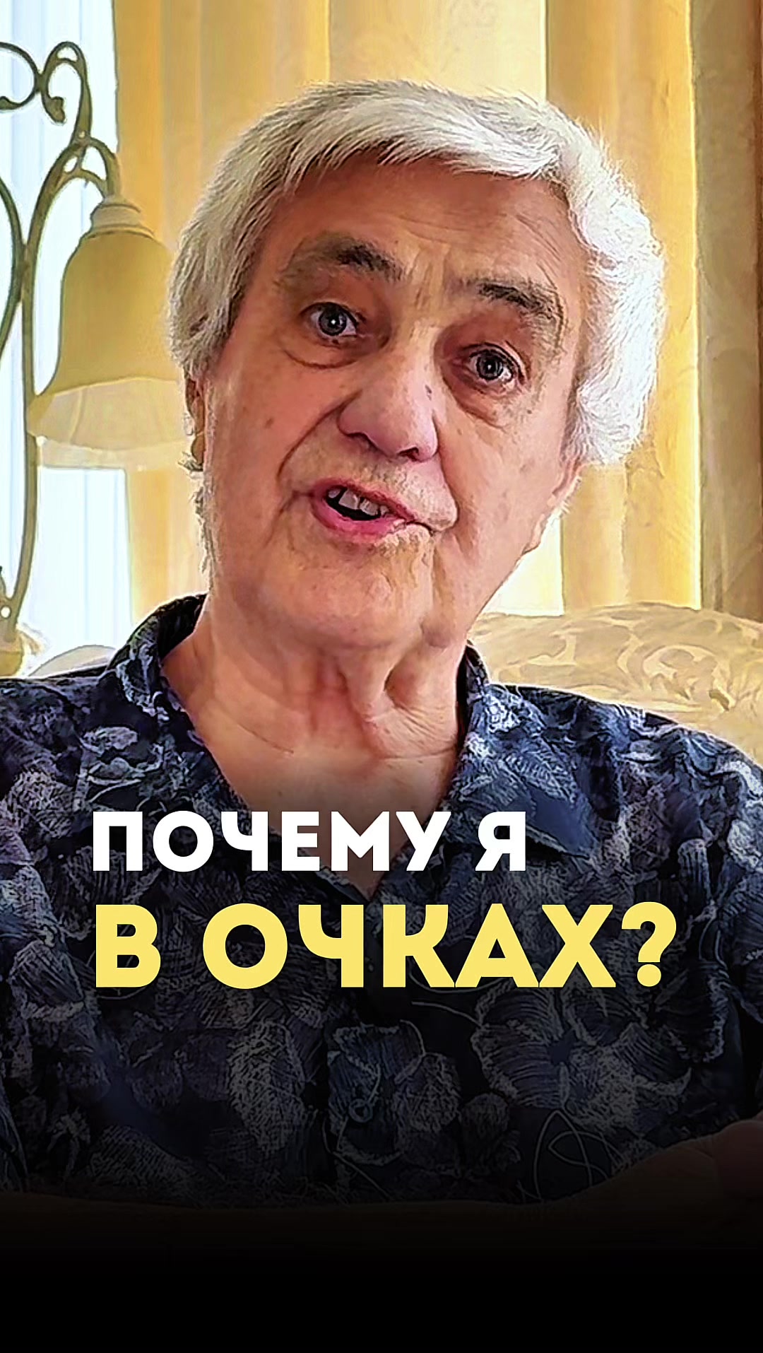 @eduard.gulyaev