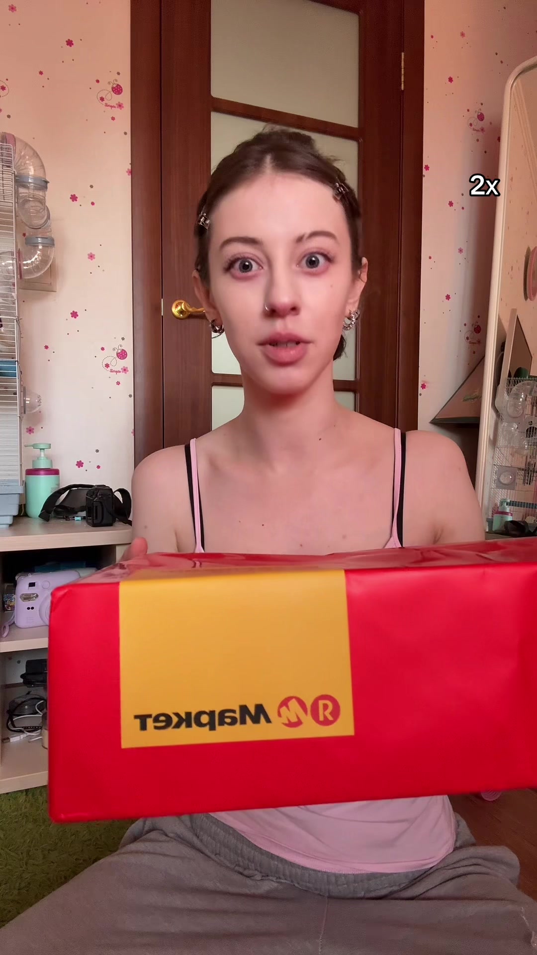 @земф