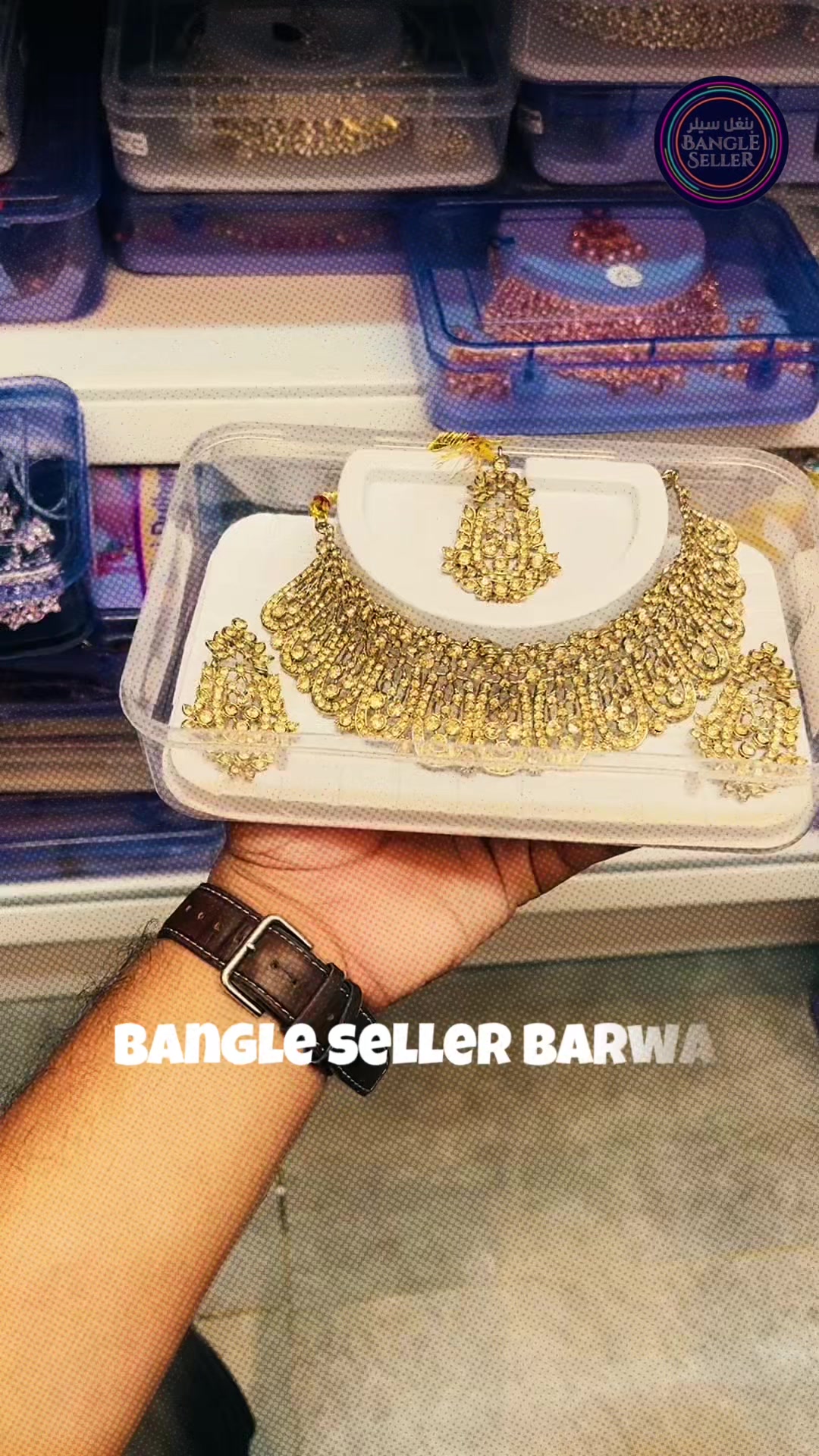 @BANGLE SELLER BARWAVILLAGE