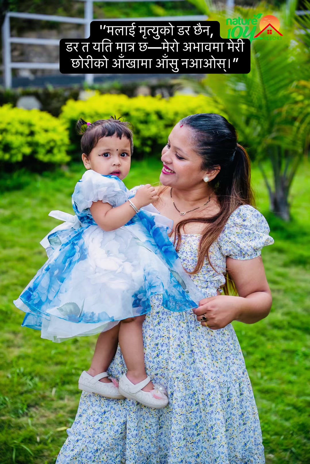 @Annita&ensp;adhikari🧿