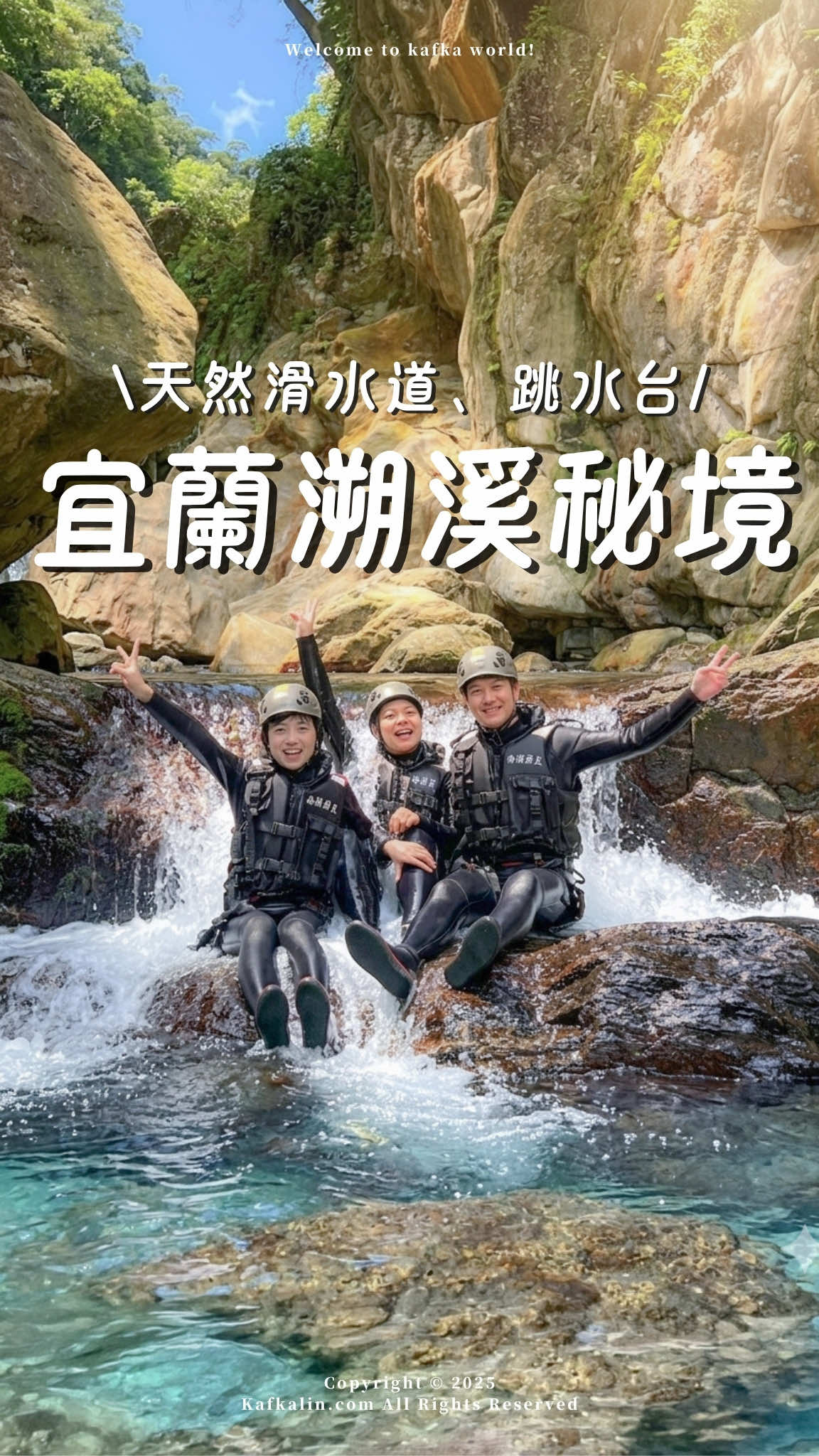 @卡夫卡