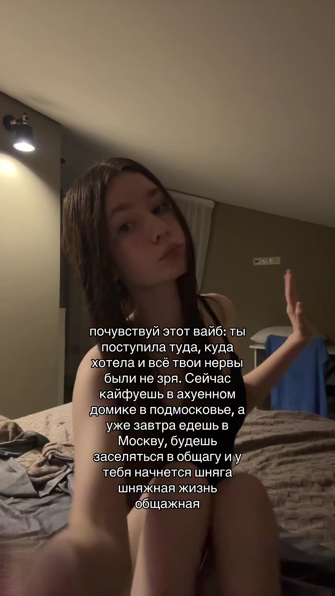 @anfisaaa