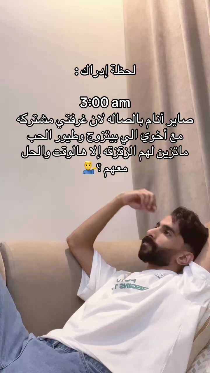 @Ä14| أيمن📺