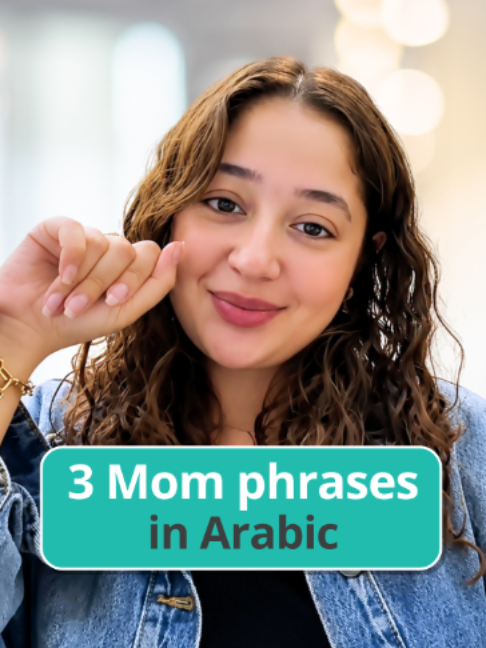 @3arabian