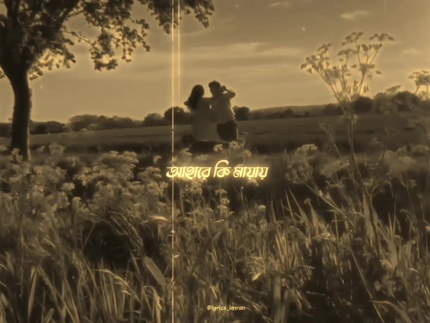 @ʟyʀɪᴄꜱ_ɪᴍʀᴀɴ_ᴄʜᴏᴡᴅʜᴜʀy