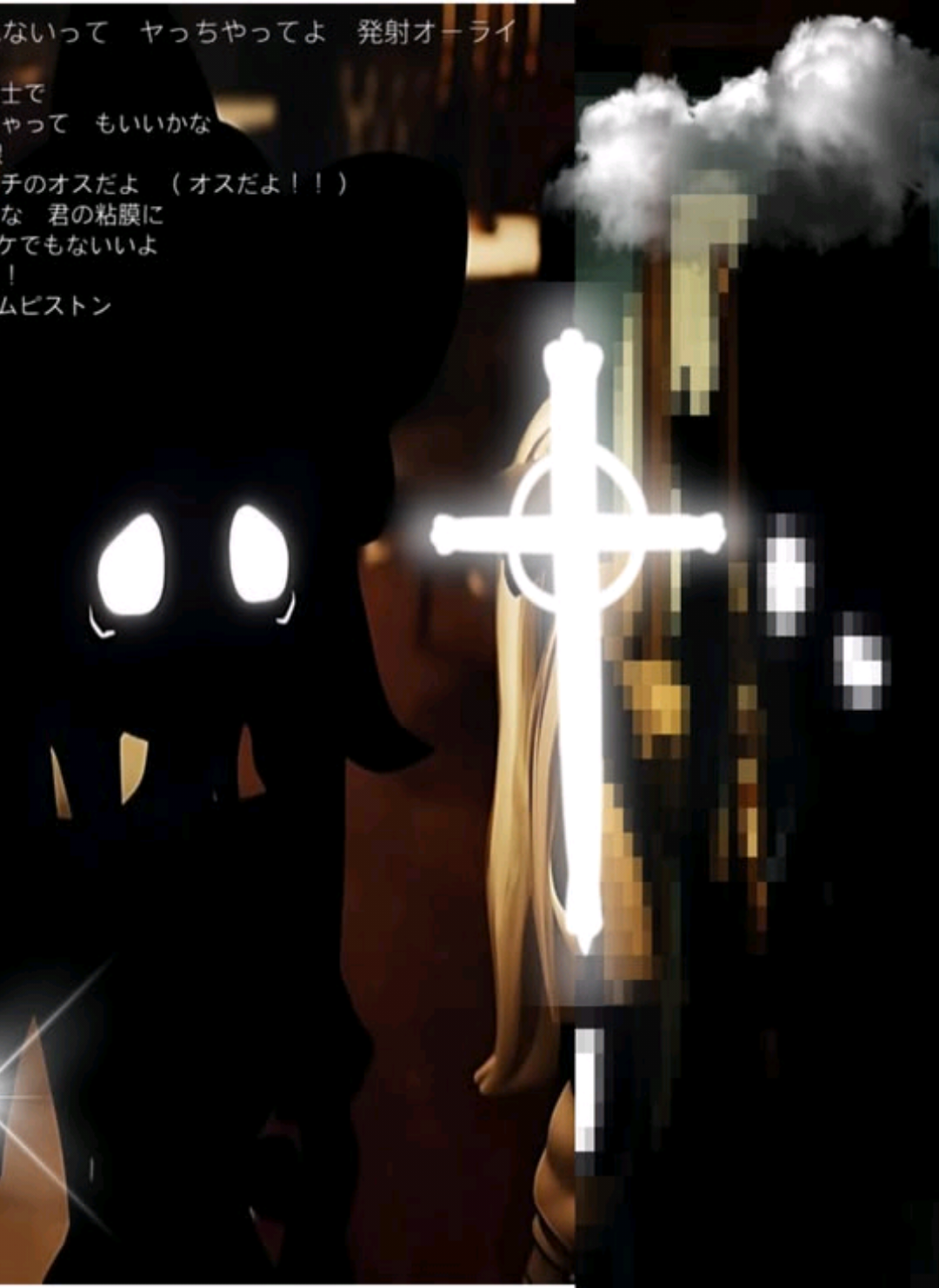 @⋆｡˚𝄞 ꒰ঌ 尼克塞米 ໒꒱ 𝄞˚｡⋆