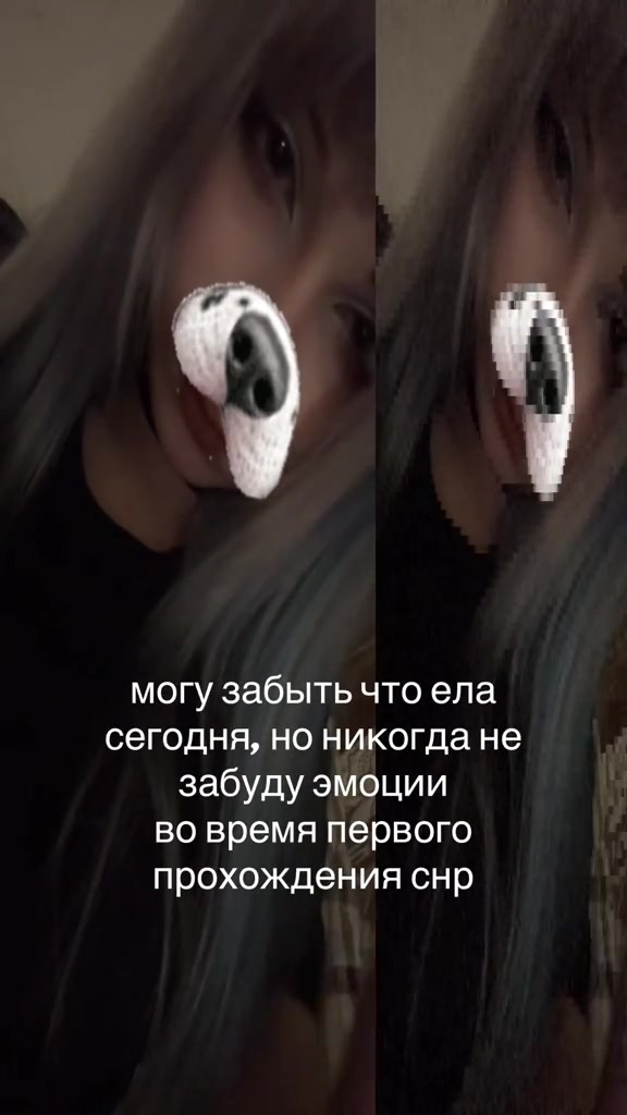 @палина плак