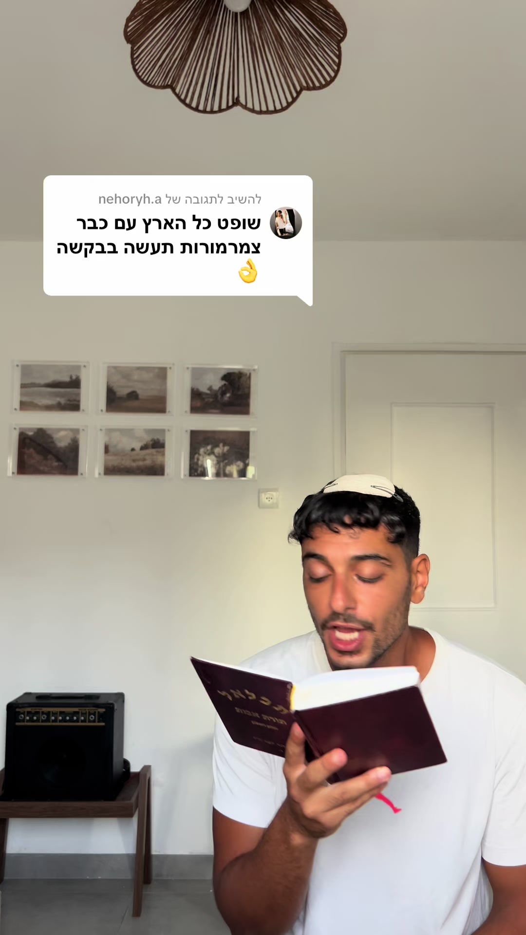 @LIDOR___YOSEF